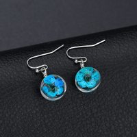 uploads/erp/collection/images/Fashion Jewelry/DaiLu/XU0280555/img_b/img_b_XU0280555_5_sM6ba7JZGoqSuaALzOB0Jv3FPvA9fxgJ